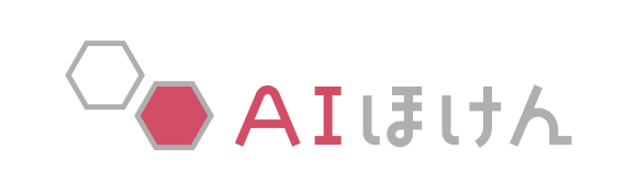 AIほけんロゴ