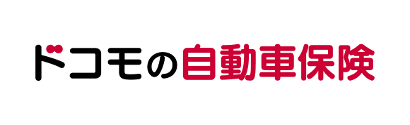 ドコモの自動車保険ロゴ