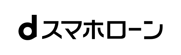 dスマホローンロゴ