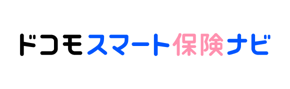ドコモスマート保険ナビロゴ