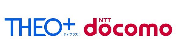 THEO+NTTdocomoロゴ